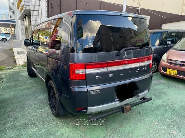 三菱 デリカD:5