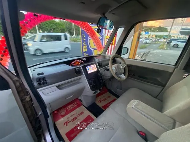 ダイハツ タント