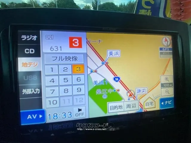 ダイハツ タント