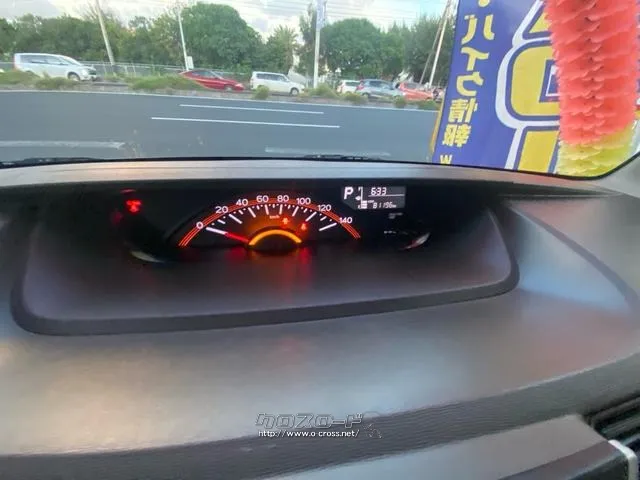 ダイハツ タント