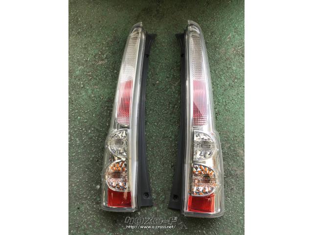 外装・エアロ テールレンズ