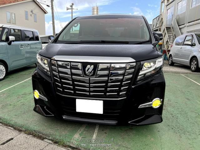 トヨタ アルファード