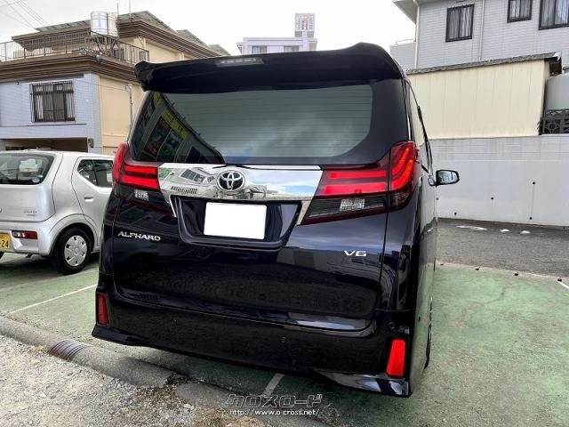 トヨタ アルファード