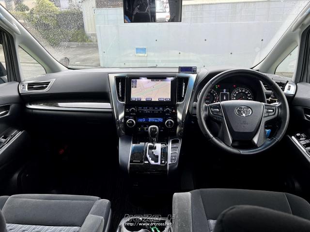 トヨタ アルファード