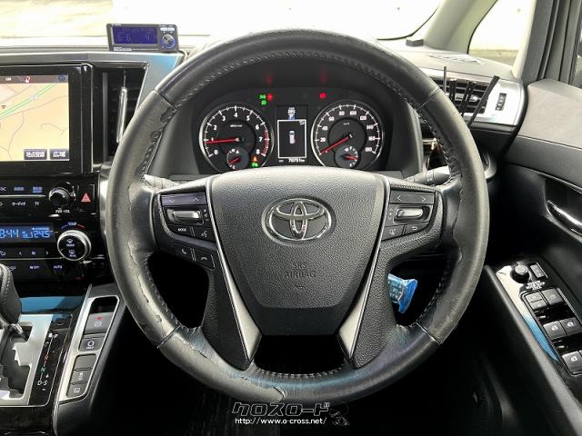 トヨタ アルファード