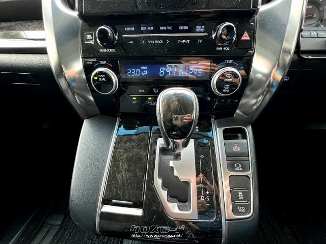 トヨタ アルファード