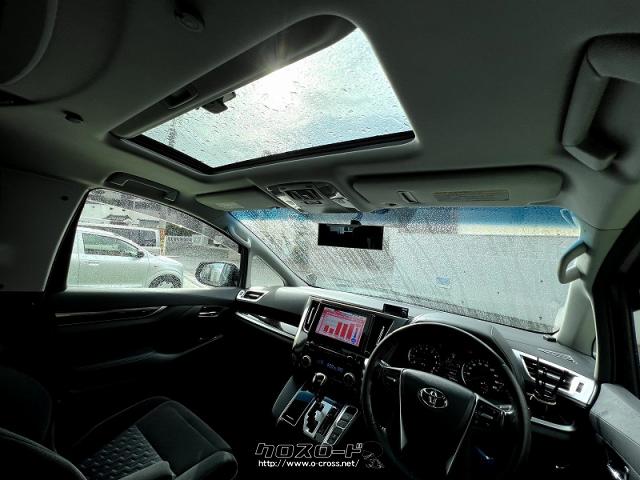 トヨタ アルファード