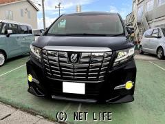 トヨタ アルファード
