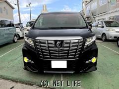 トヨタ アルファード