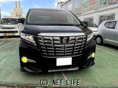 トヨタ アルファード