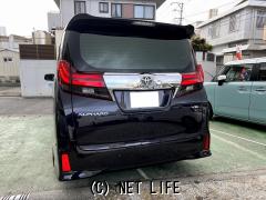 トヨタ アルファード