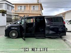 トヨタ アルファード