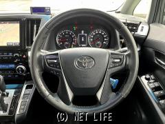 トヨタ アルファード