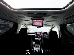 トヨタ アルファード