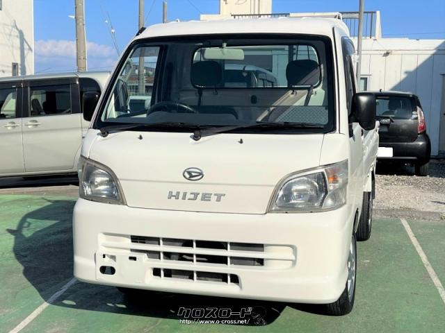 ダイハツ ハイゼットトラック・2009(H21)年式・ホワイト・660cc・株式