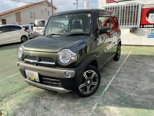 スズキ ハスラー X・2015(H27)年式・クールカーキ・660cc・株式会社