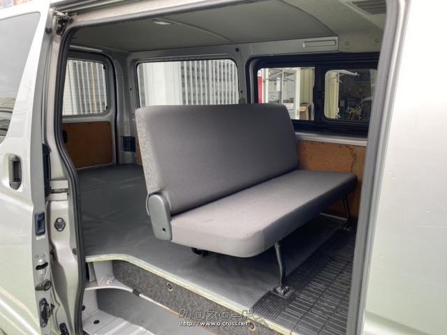 トヨタ ハイエースバン