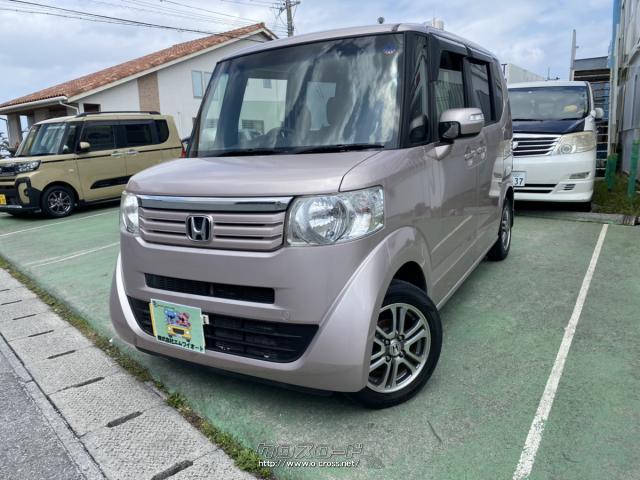 ホンダ N-BOX G・2013(H25)年式・プレミアムピンクパール・660cc・株式