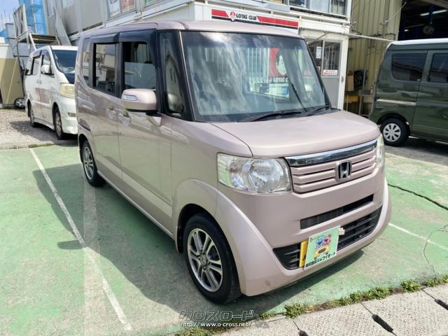 ホンダ N-BOX G・2013(H25)年式・プレミアムピンクパール・660cc