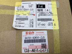 外装・エアロ ソリオ 右サイドミラー