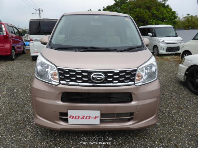 ダイハツ ムーヴ・2017(H29)年式・シャンパンピンク・660cc・MAIKI