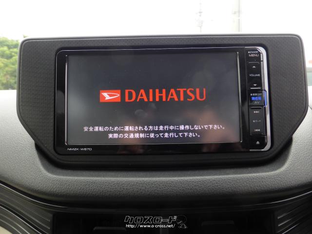 ダイハツ ムーヴ