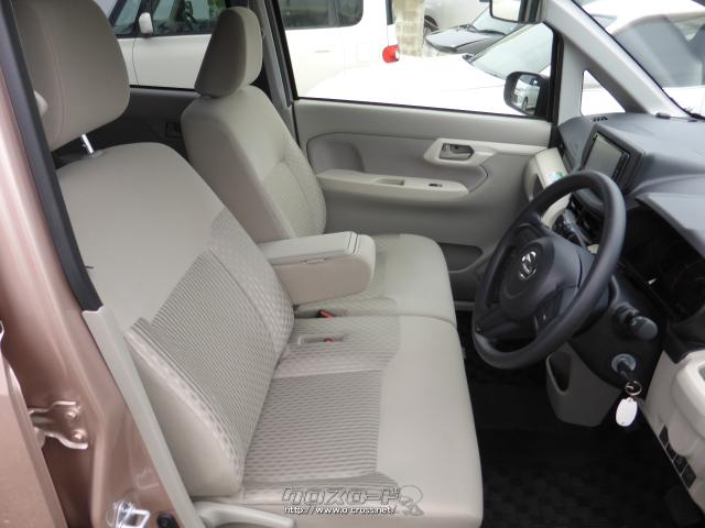 ダイハツ ムーヴ