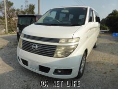 日産 エルグランド