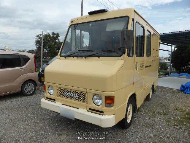 トヨタ クイックデリバリー