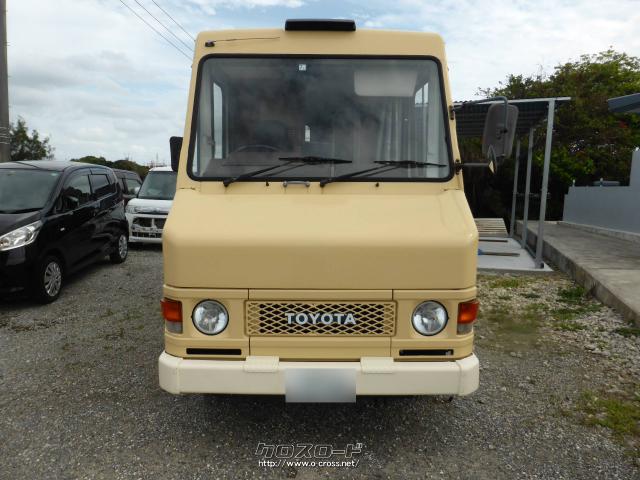 トヨタ クイックデリバリー