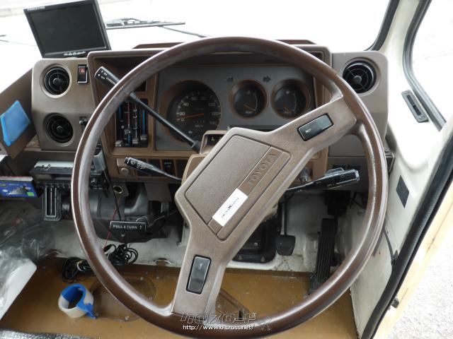 トヨタ クイックデリバリー