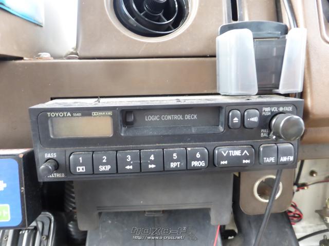 トヨタ クイックデリバリー