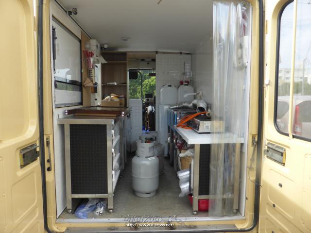 トヨタ クイックデリバリー