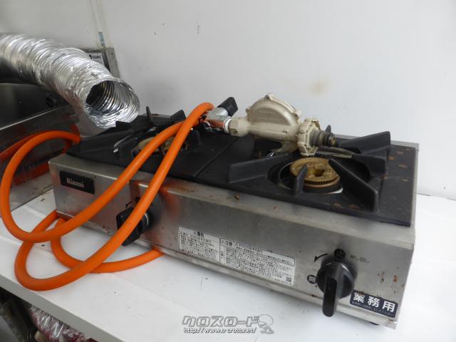 トヨタ クイックデリバリー