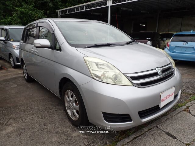 トヨタ アイシス