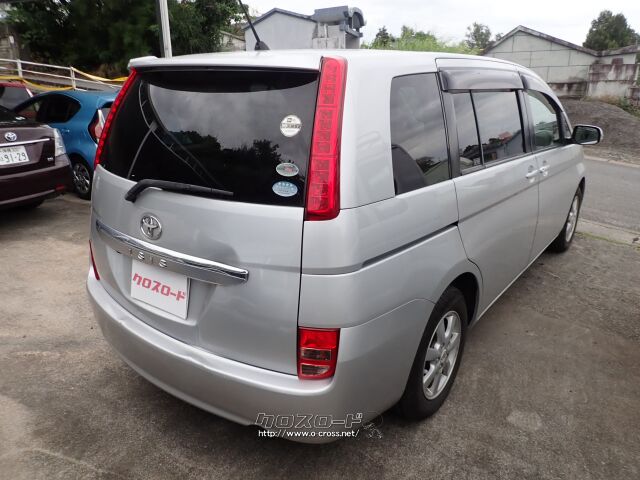 トヨタ アイシス