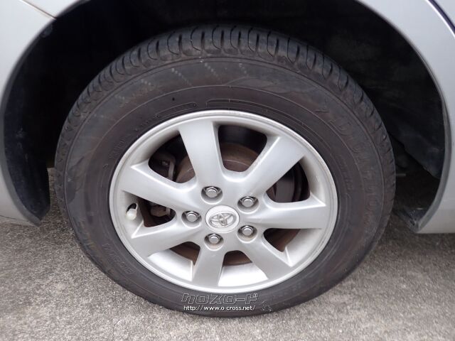 トヨタ アイシス