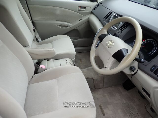 トヨタ アイシス