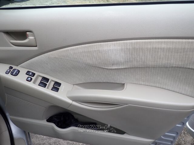 トヨタ アイシス