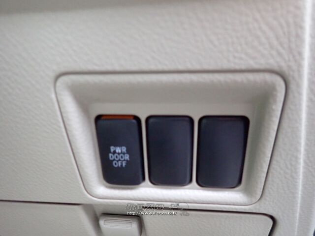 トヨタ アイシス