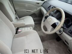 トヨタ アイシス