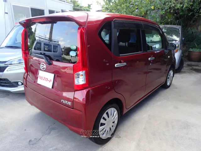 ダイハツ ムーヴ