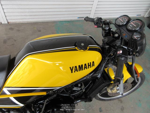 ヤマハ RZ250 R・黄色・250cc・ハヤテオート・疑義車・保証無 (2022年
