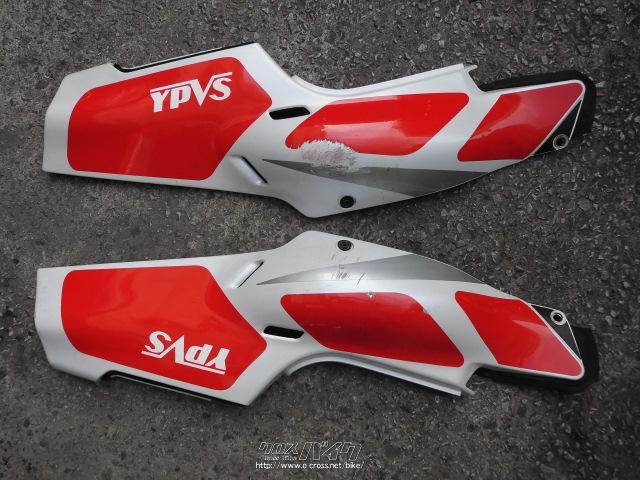 TZR250 シートカウルセット 外装パーツ・TZR250 3MA 左右 シートカウル セット・1万円