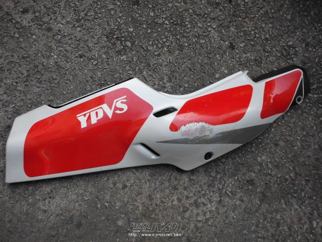 外装パーツ・TZR250 3MA 左右 シートカウル セット・1万円・ハヤテ