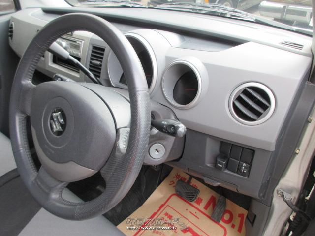 スズキ ワゴンR