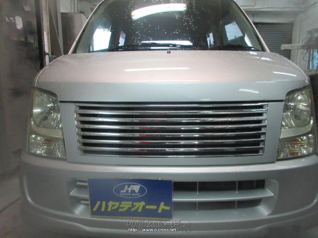 スズキ ワゴンR