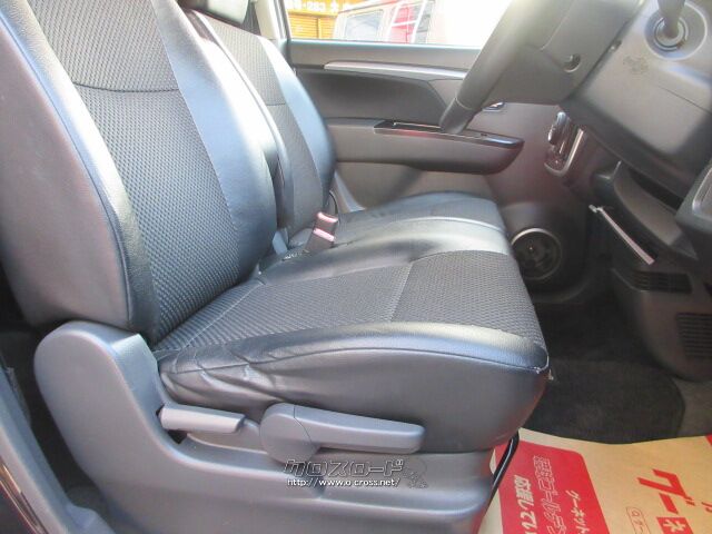 スズキ ワゴンR