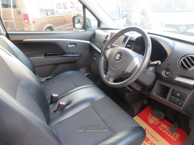 スズキ ワゴンR