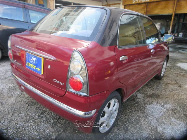 ダイハツ オプティ